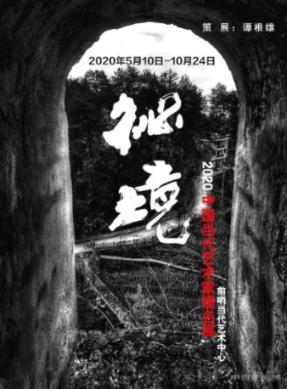 战舰世界闪击战