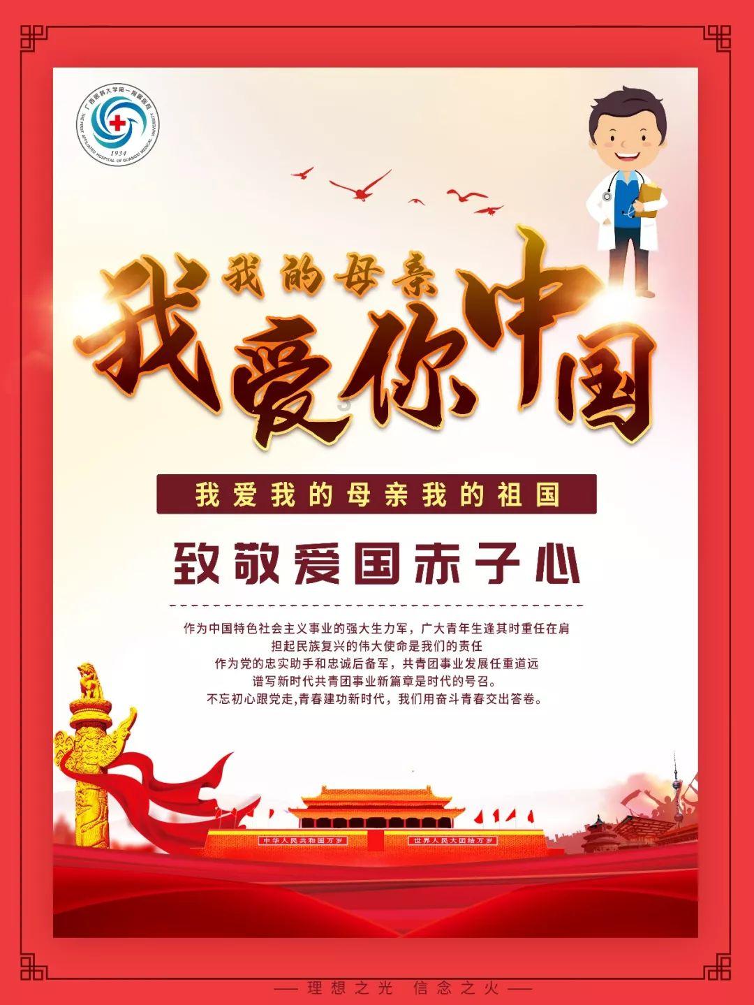 天水卫校第二批录取名单什么时候公布？