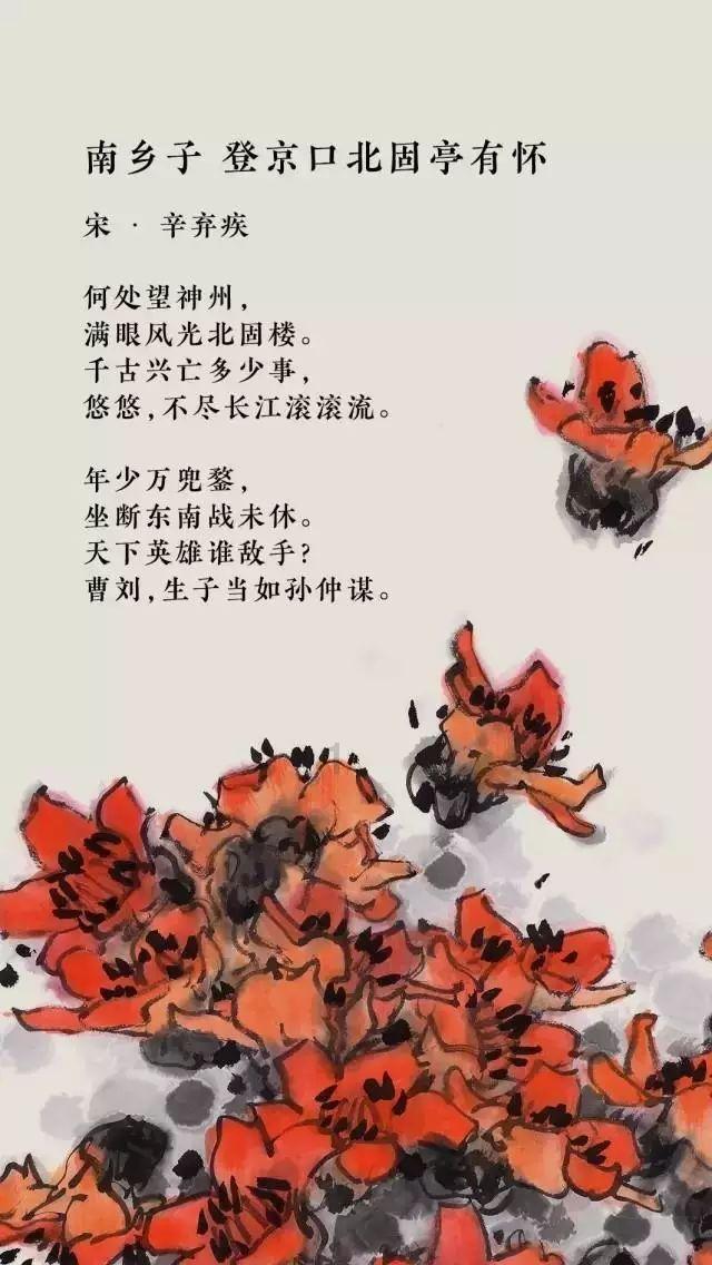 什么叫义父，是不是干爸？