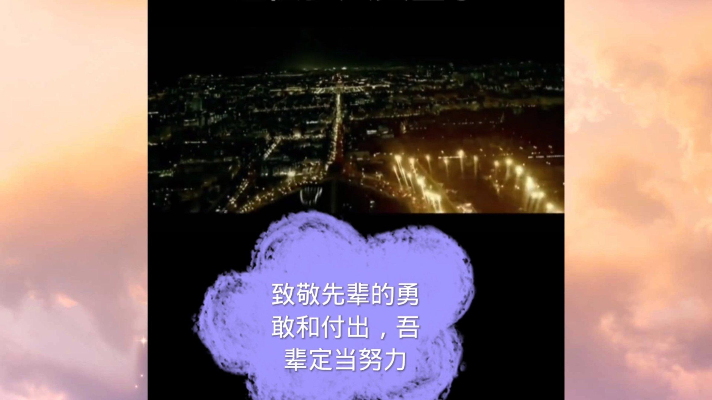**守护
