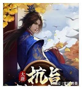 迷你高尔夫大挑战选关版