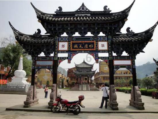 收评：指数午后走势分化沪指翻红 房地产板块领涨