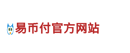 探索最新版Okpay支付平台下载，畅游观光胜地